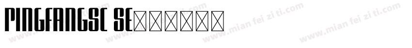 PingFangSC Se字体转换